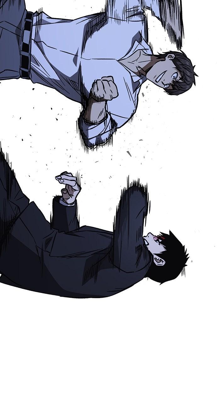 Read Study Group chapter 107.5 image 65 on Lezhin