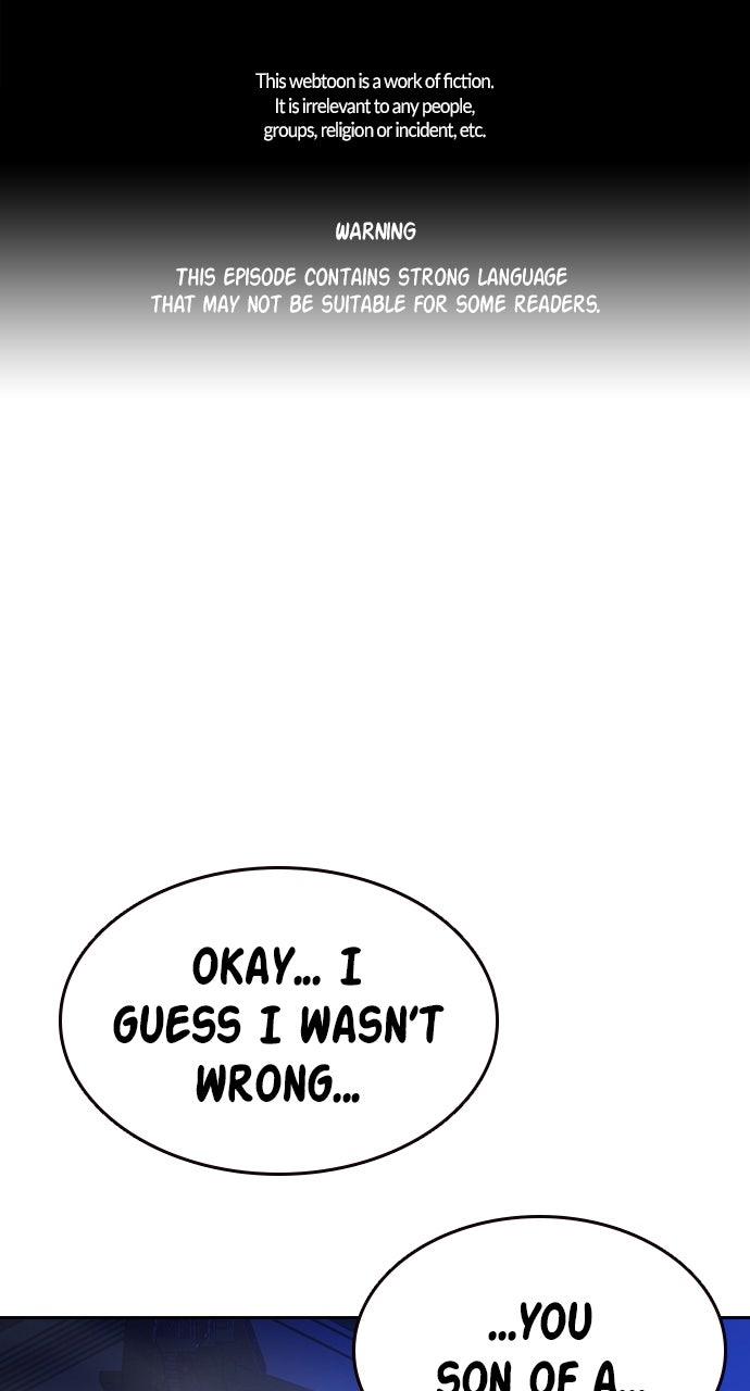 Read Study Group chapter 107.6 image 0 on Lezhin