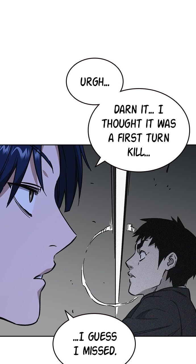 Read Study Group chapter 107.6 image 105 on Lezhin
