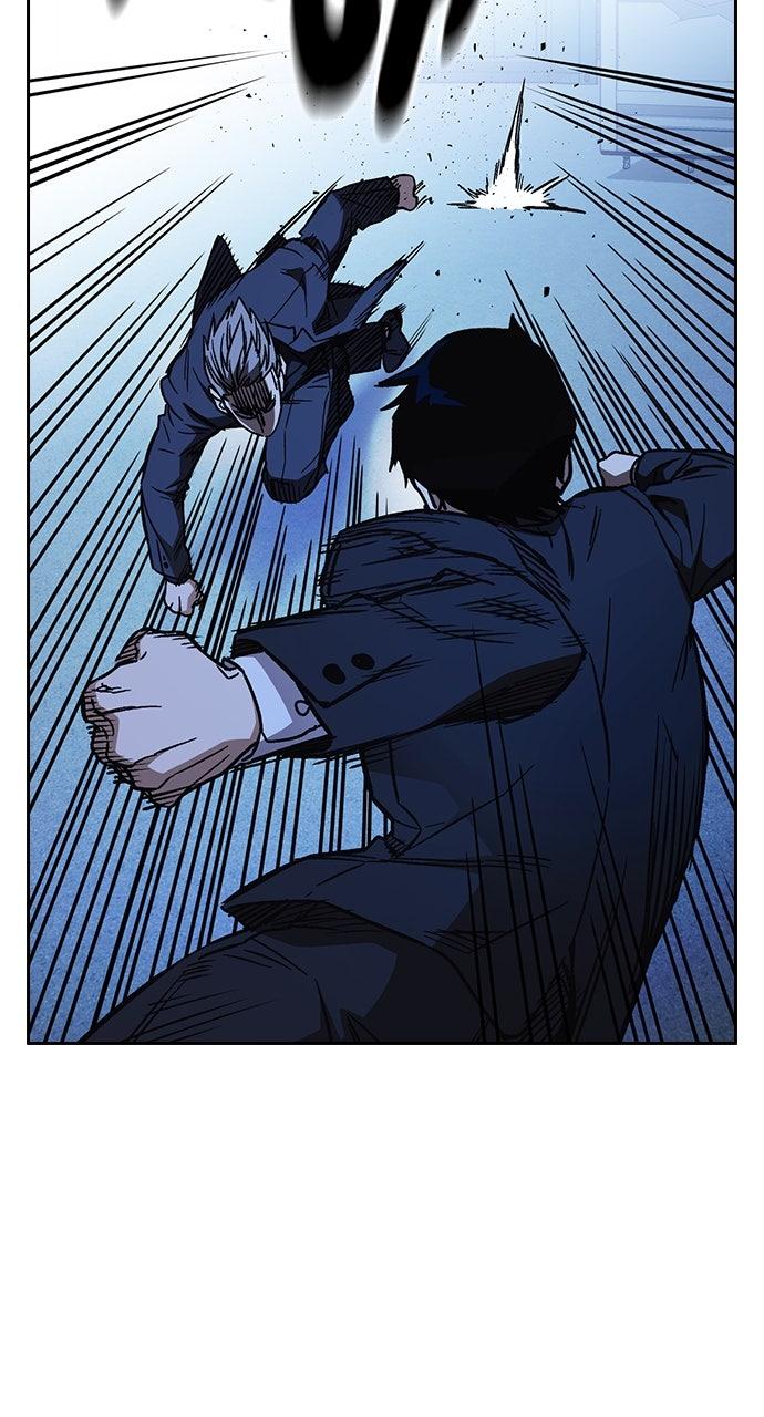 Read Study Group chapter 107.6 image 12 on Lezhin