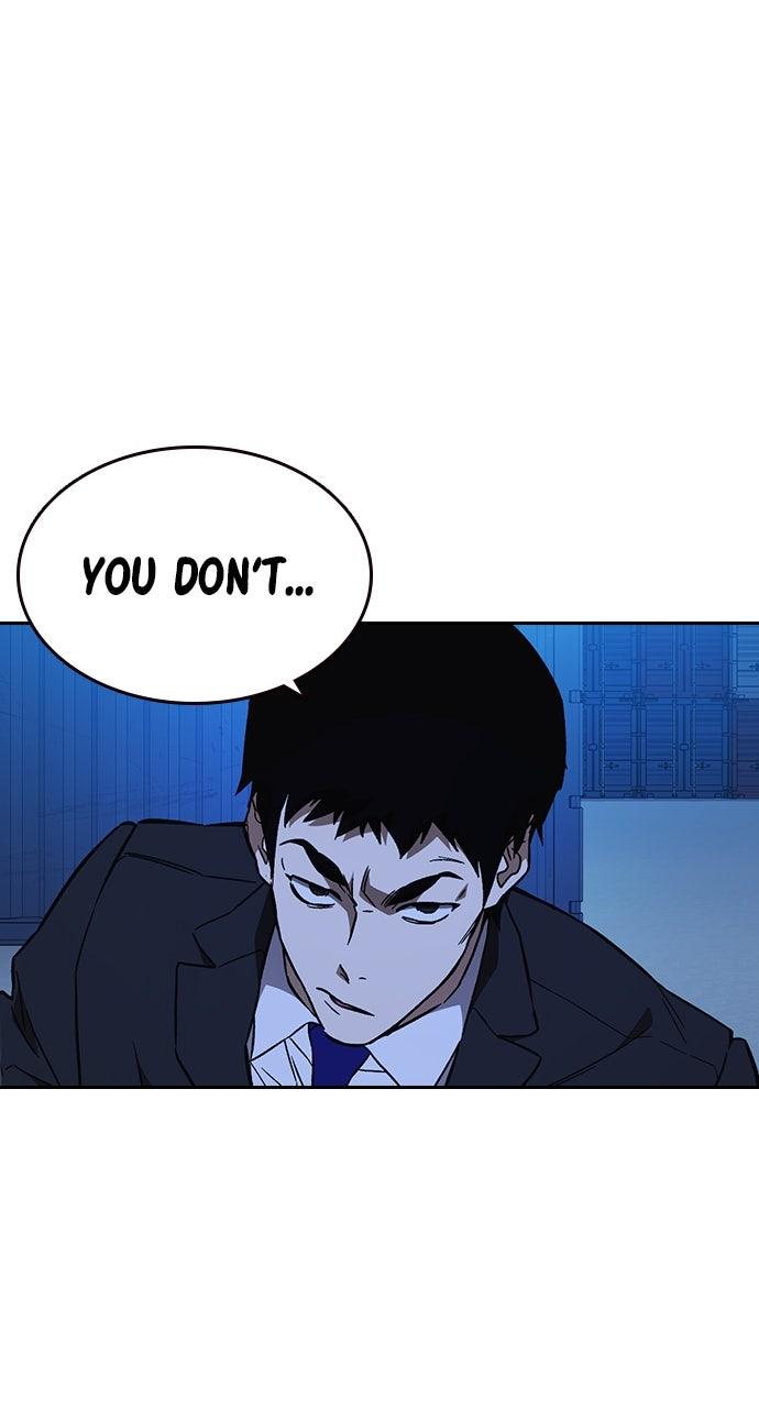 Read Study Group chapter 107.6 image 2 on Lezhin