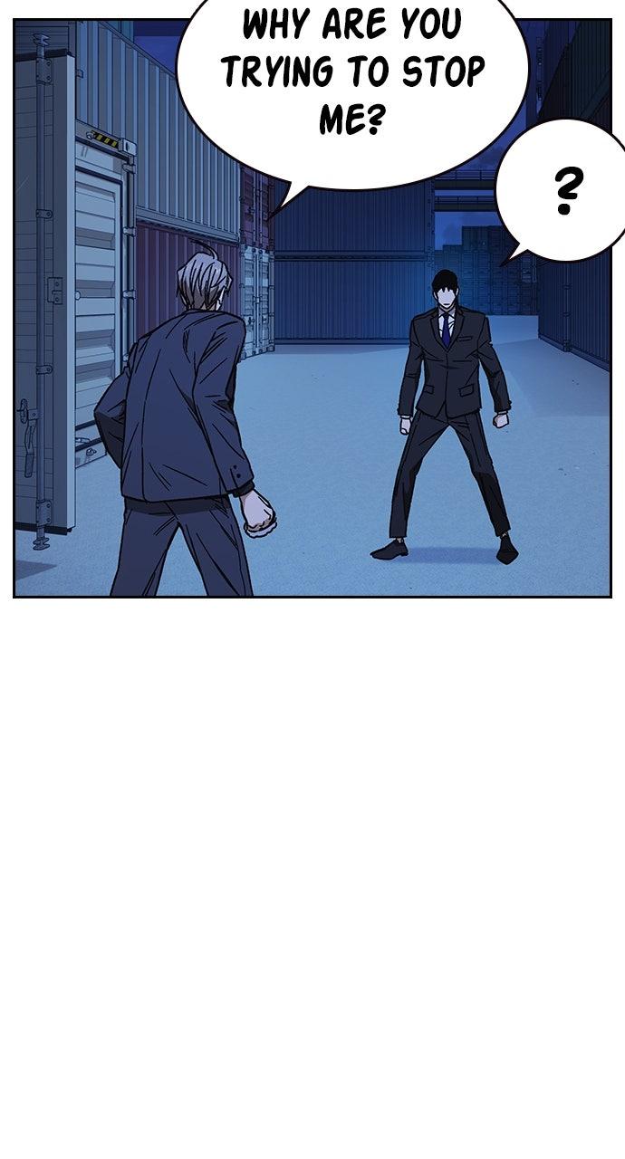 Read Study Group chapter 107.6 image 23 on Lezhin