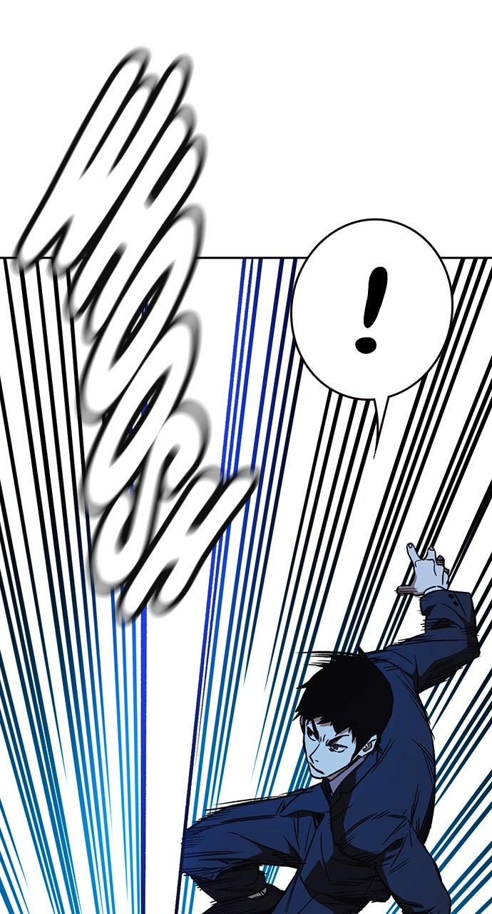 Read Study Group chapter 107.6 image 48 on Lezhin