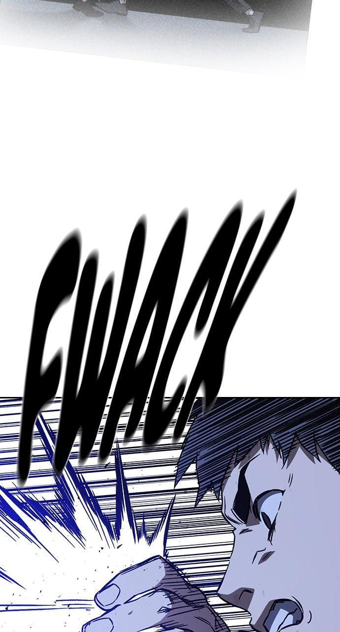 Read Study Group chapter 107.6 image 55 on Lezhin