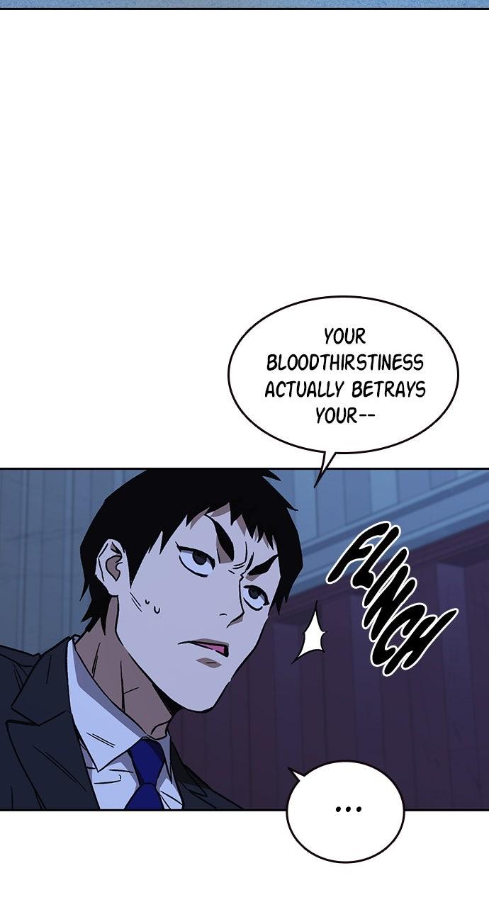 Read Study Group chapter 107.7 image 106 on Lezhin