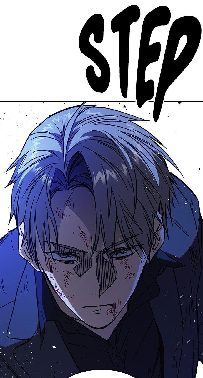 Read Study Group chapter 107.7 image 108 on Lezhin