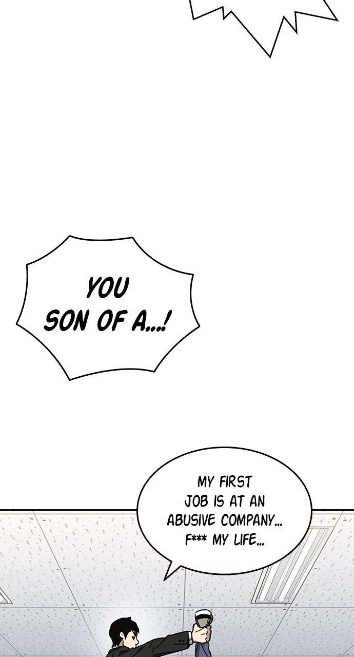 Read Study Group chapter 107.7 image 13 on Lezhin