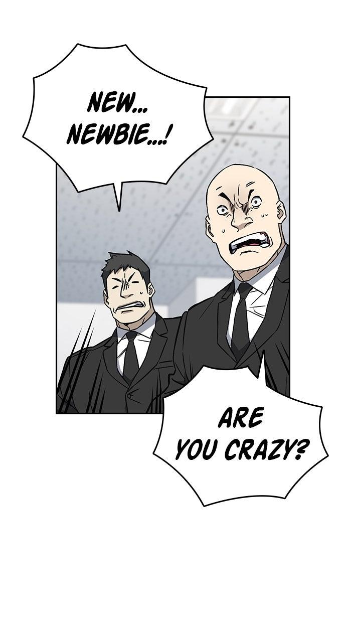 Read Study Group chapter 107.7 image 15 on Lezhin