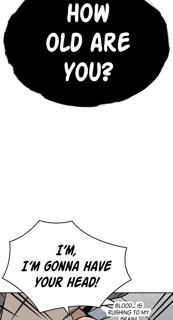 Read Study Group chapter 107.7 image 17 on Lezhin