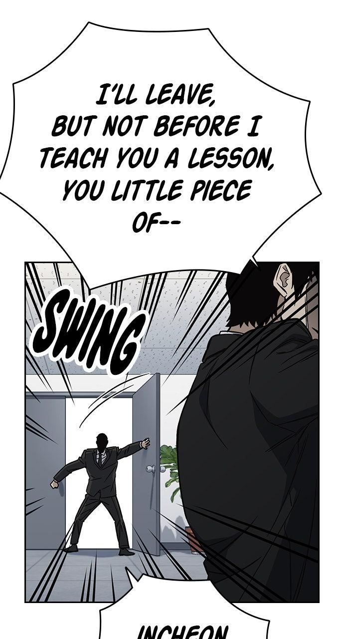 Read Study Group chapter 107.7 image 19 on Lezhin