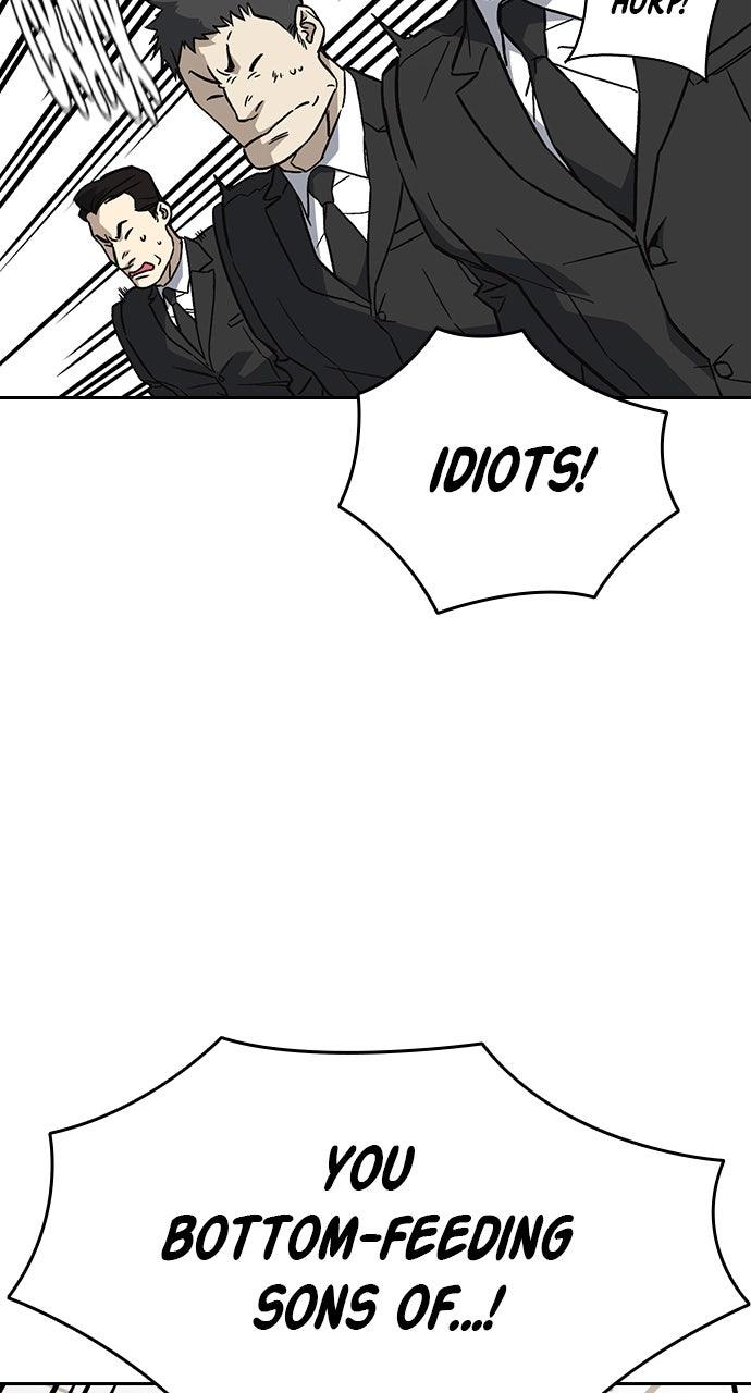 Read Study Group chapter 107.7 image 2 on Lezhin
