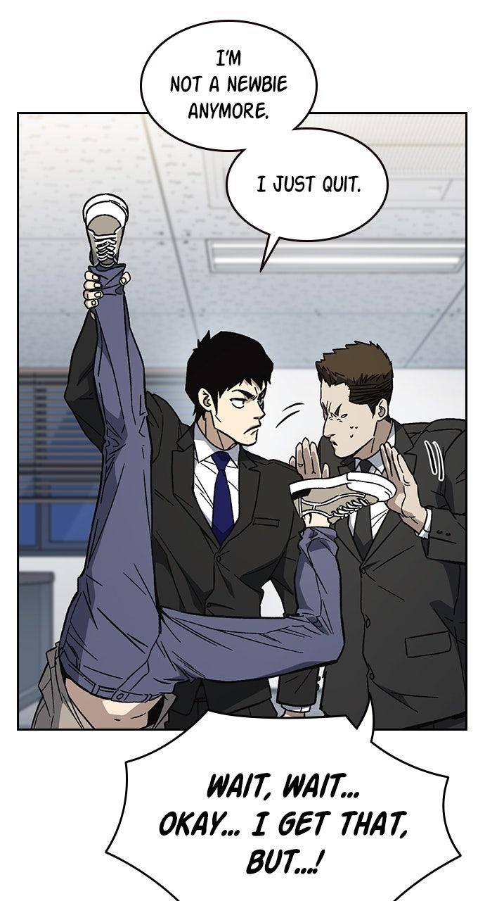 Read Study Group chapter 107.7 image 23 on Lezhin