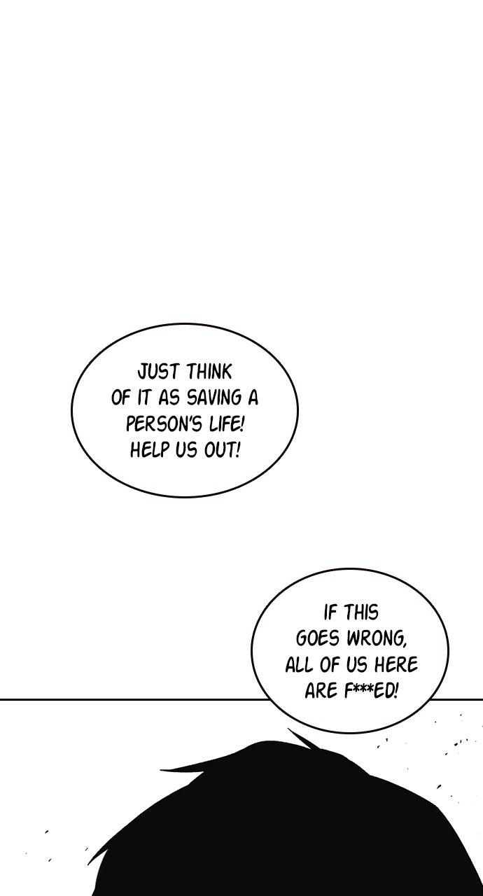 Read Study Group chapter 107.7 image 27 on Lezhin