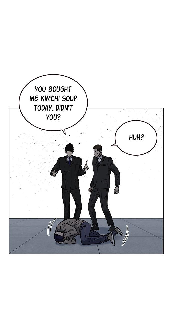 Read Study Group chapter 107.7 image 30 on Lezhin