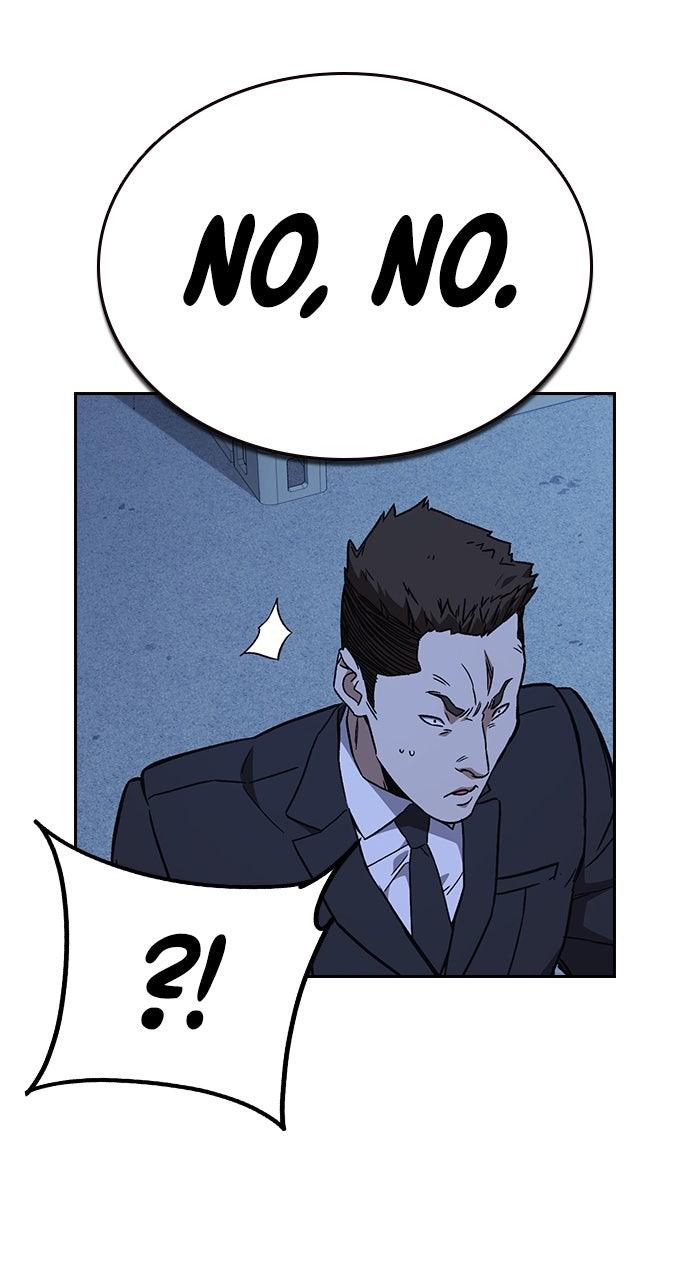 Read Study Group chapter 107.7 image 38 on Lezhin