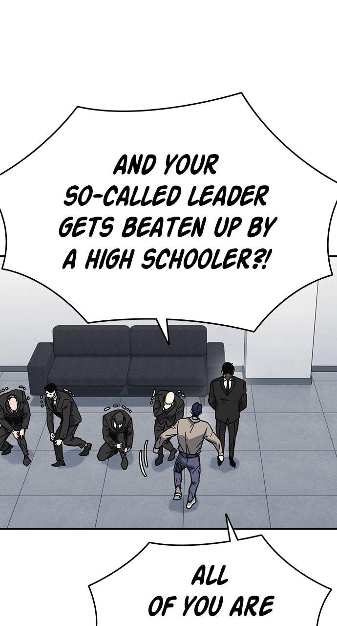 Read Study Group chapter 107.7 image 4 on Lezhin
