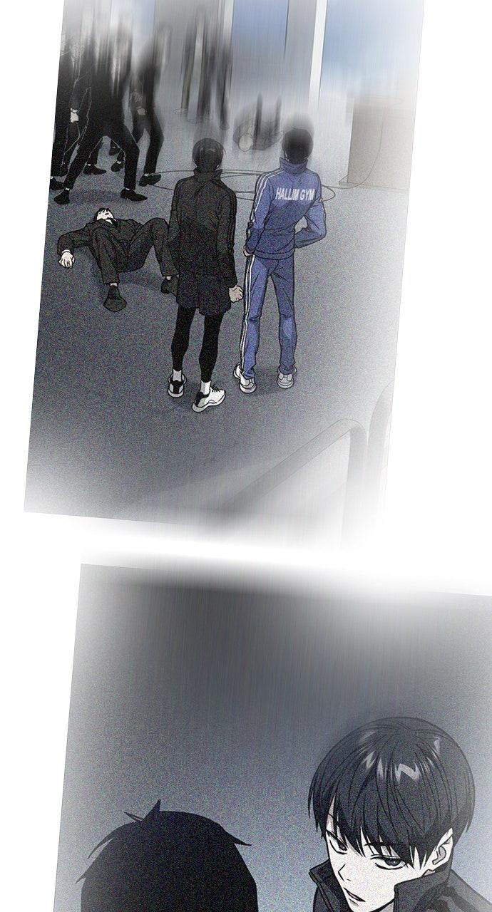 Read Study Group chapter 107.7 image 52 on Lezhin