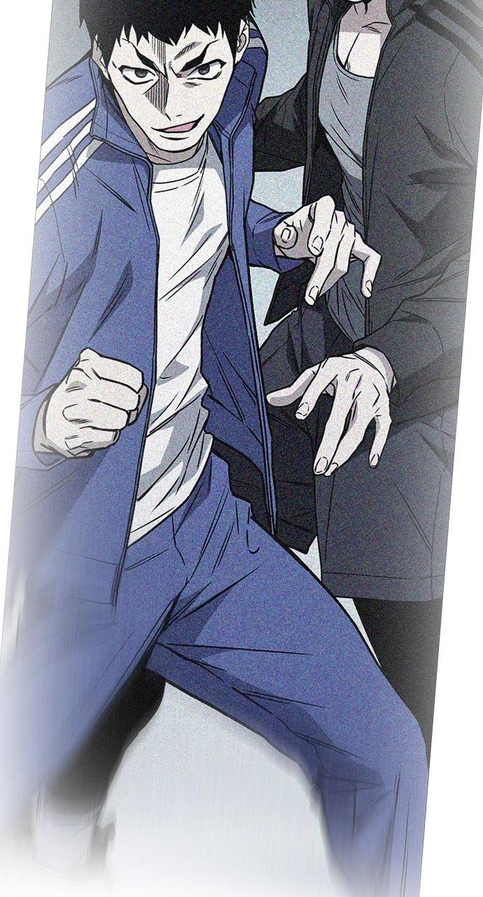 Read Study Group chapter 107.7 image 53 on Lezhin