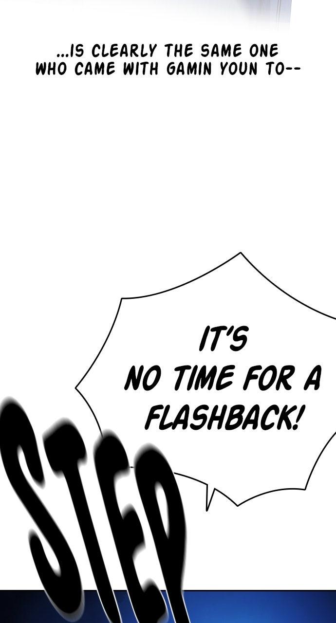 Read Study Group chapter 107.7 image 54 on Lezhin