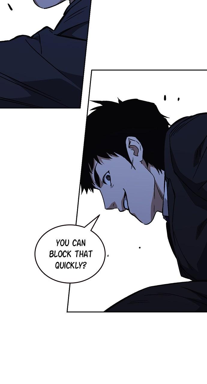 Read Study Group chapter 107.7 image 60 on Lezhin