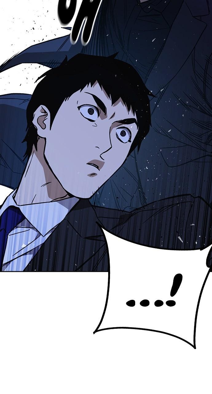 Read Study Group chapter 107.7 image 67 on Lezhin