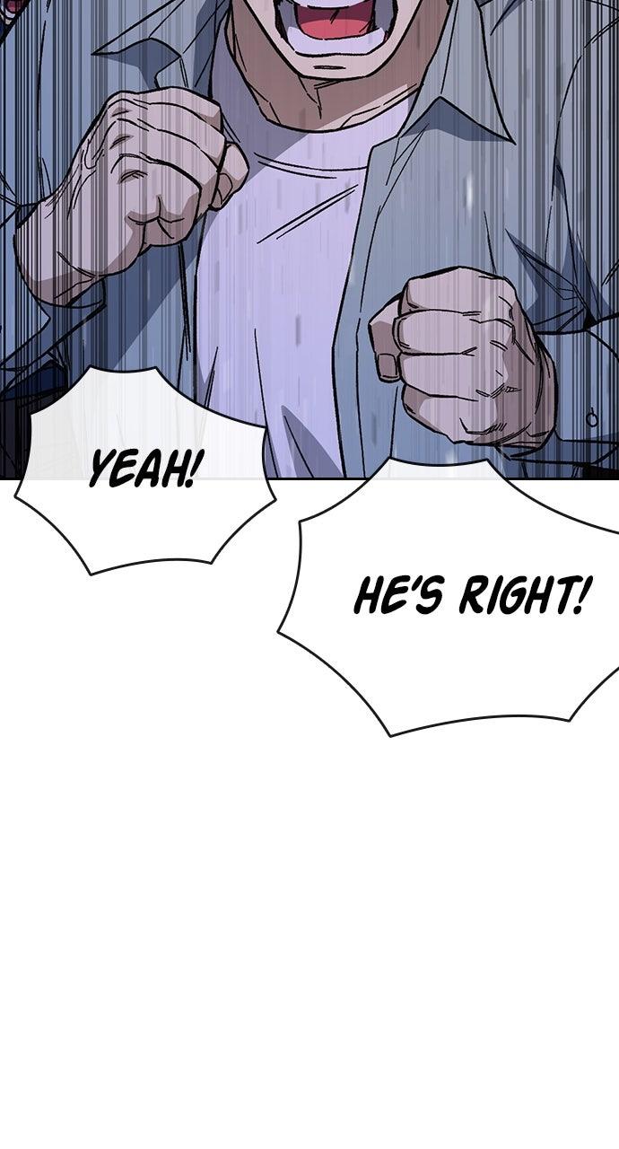 Read Study Group chapter 107.8 image 10 on Lezhin