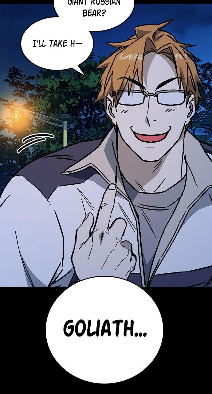 Read Study Group chapter 107.8 image 104 on Lezhin