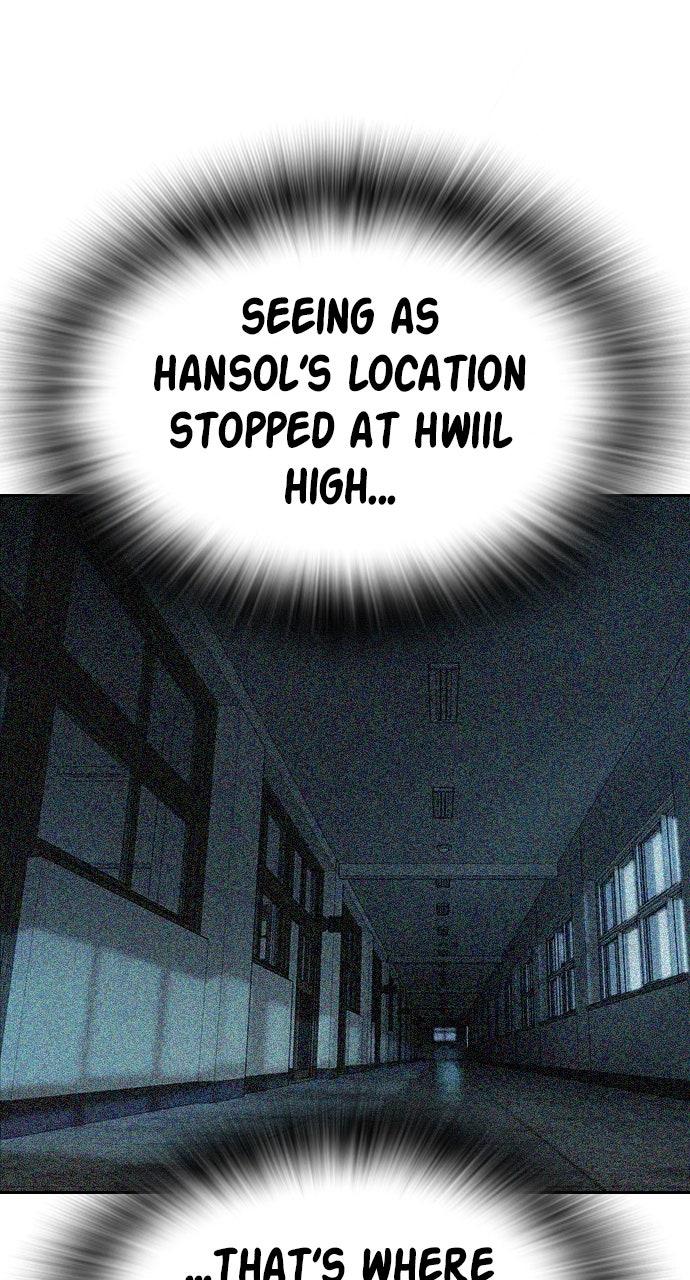 Read Study Group chapter 107.8 image 110 on Lezhin