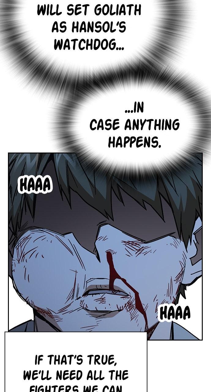 Read Study Group chapter 107.8 image 112 on Lezhin