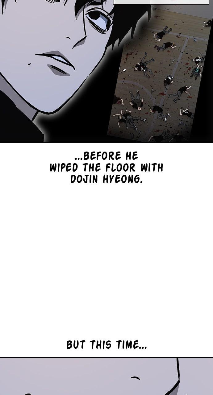 Read Study Group chapter 107.8 image 63 on Lezhin