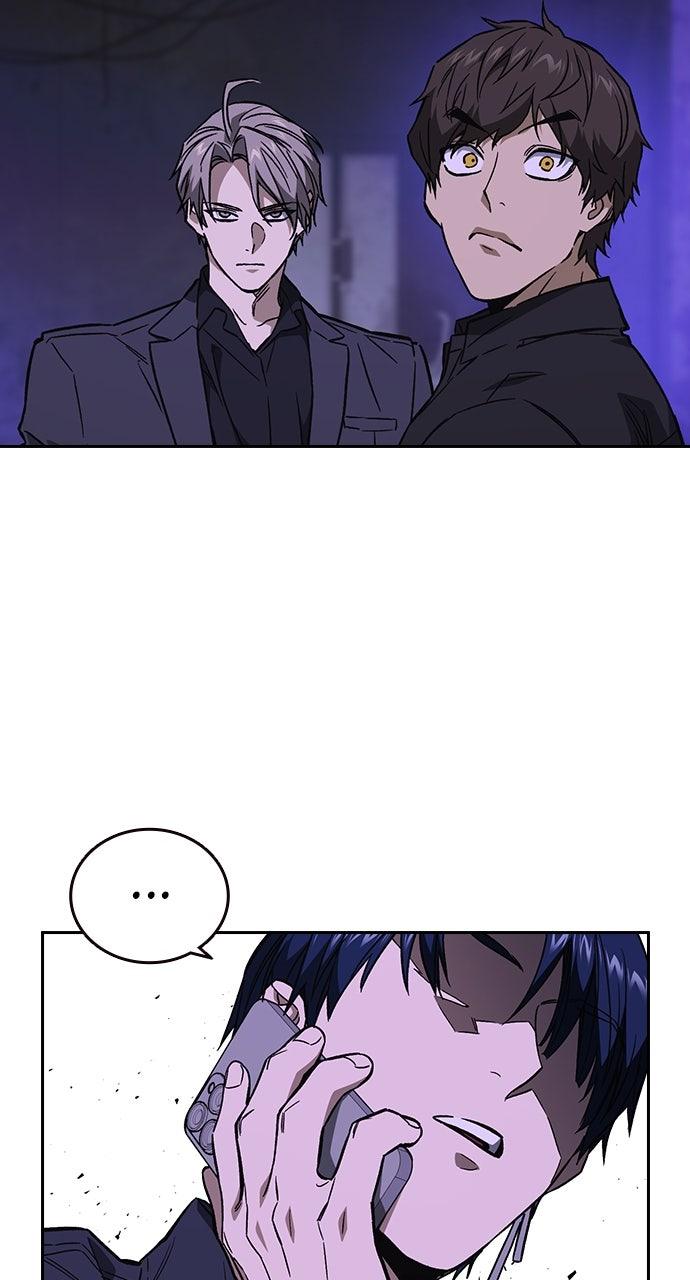 Read Study Group chapter 107.9 image 21 on Lezhin