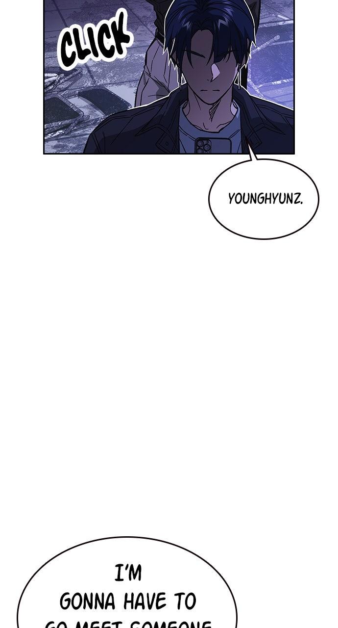 Read Study Group chapter 107.9 image 24 on Lezhin