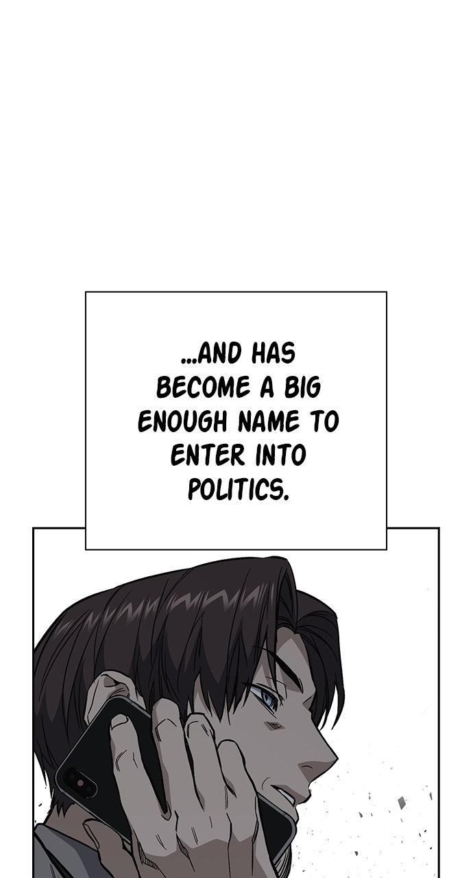 Read Study Group chapter 107.9 image 47 on Lezhin