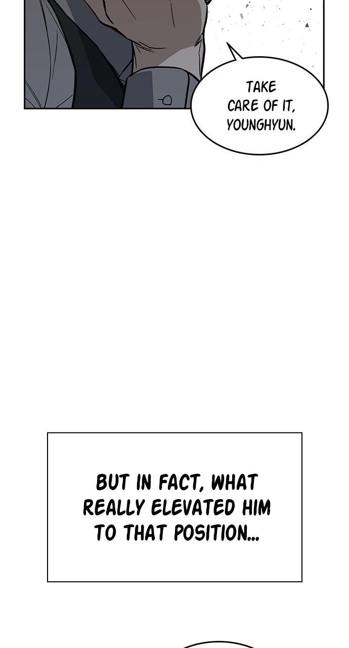 Read Study Group chapter 107.9 image 48 on Lezhin