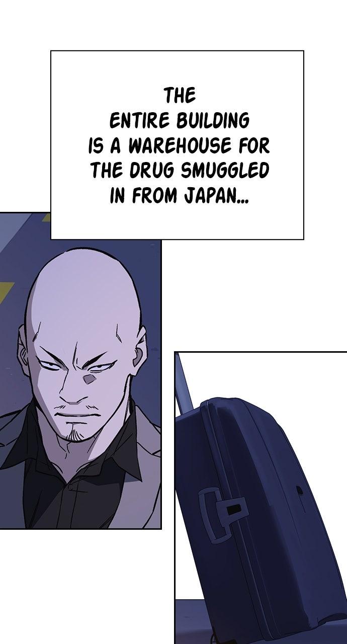 Read Study Group chapter 107.9 image 55 on Lezhin