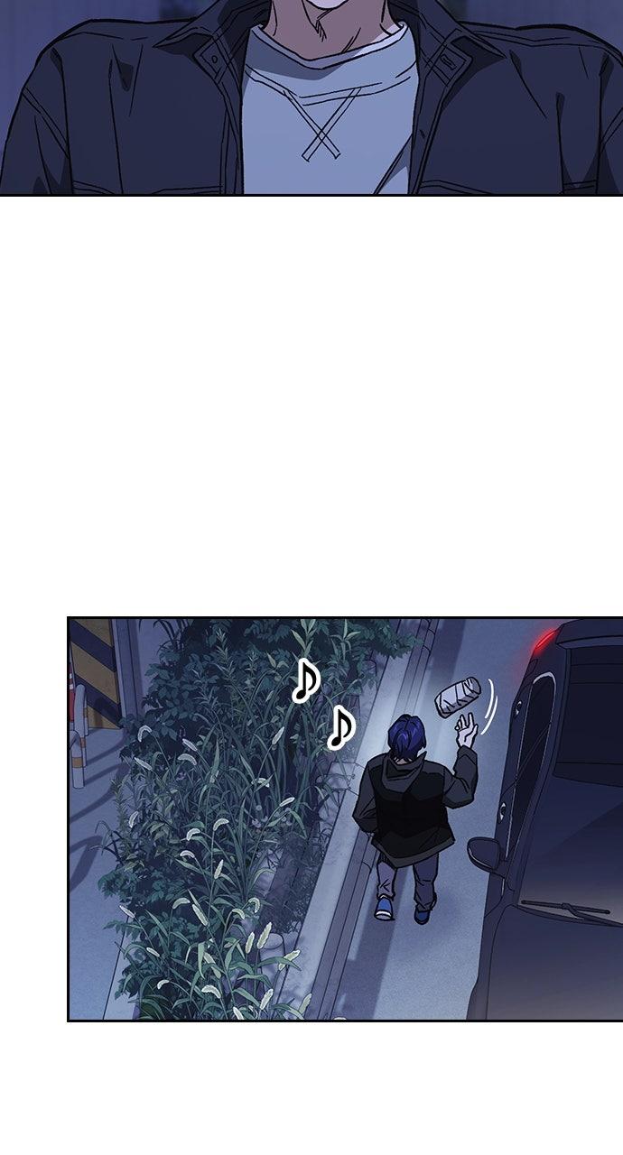 Read Study Group chapter 107.9 image 82 on Lezhin