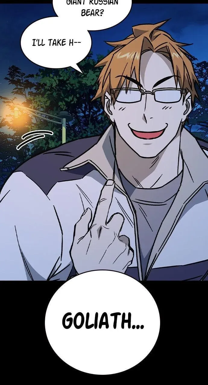 Read Study Group chapter 108.1 image 104 on Lezhin