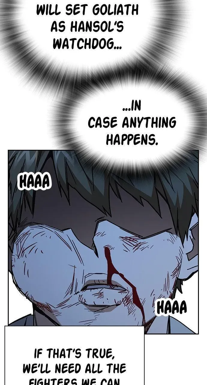 Read Study Group chapter 108.1 image 112 on Lezhin