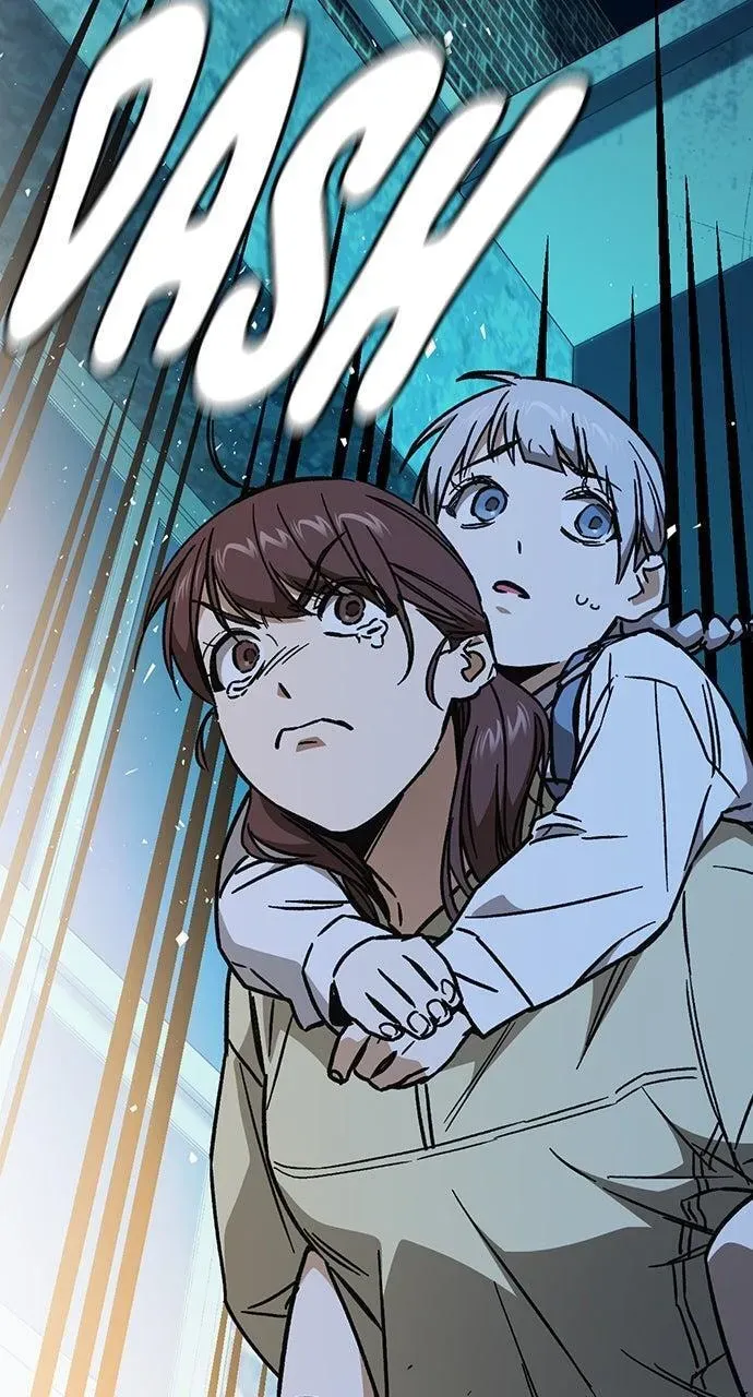Read Study Group chapter 108.1 image 119 on Lezhin