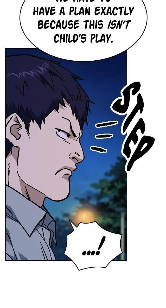 Read Study Group chapter 108.1 image 17 on Lezhin
