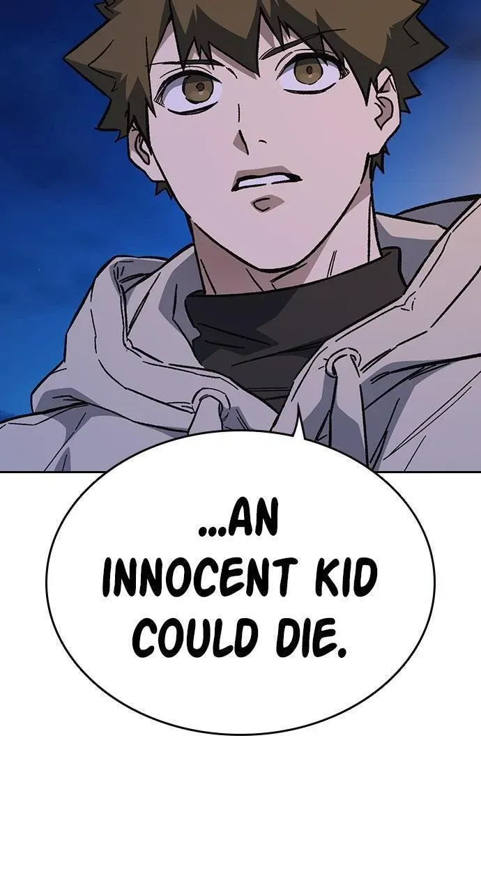 Read Study Group chapter 108.1 image 20 on Lezhin