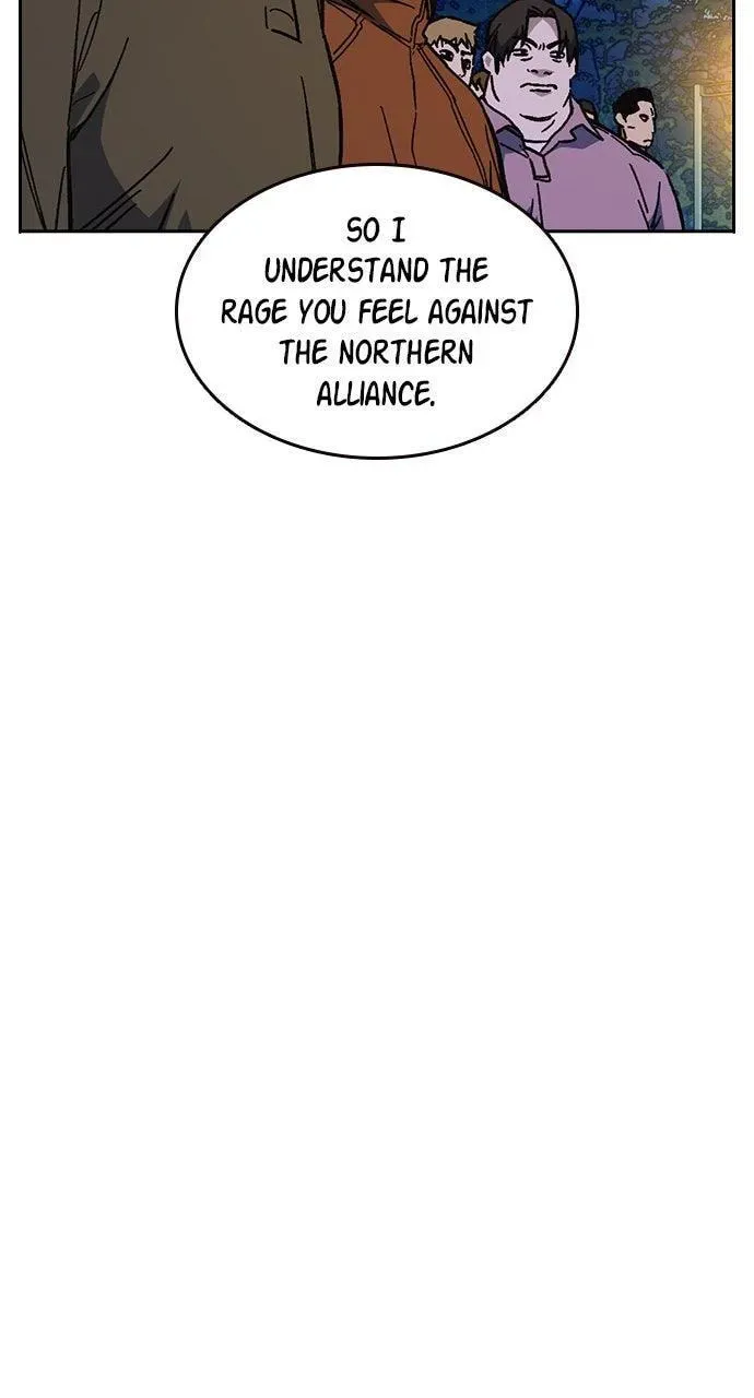 Read Study Group chapter 108.1 image 22 on Lezhin
