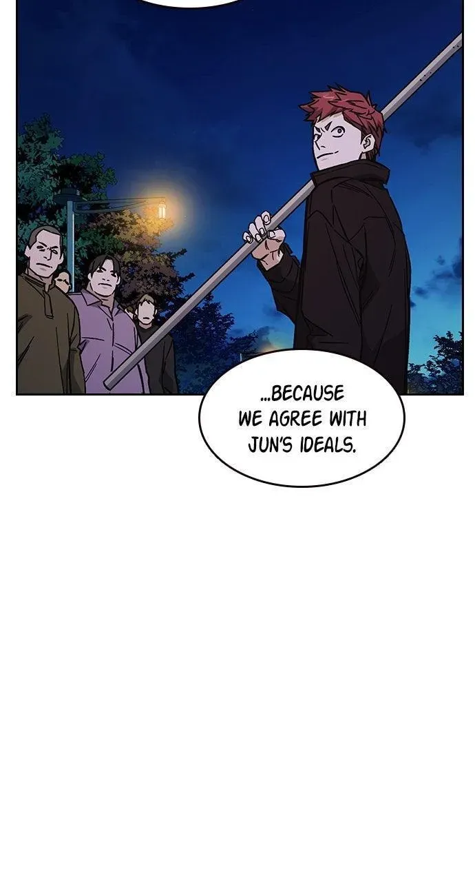 Read Study Group chapter 108.1 image 26 on Lezhin