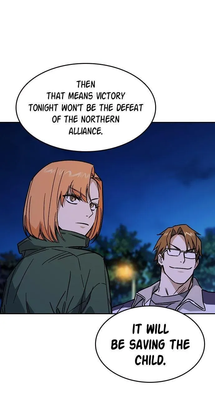 Read Study Group chapter 108.1 image 27 on Lezhin