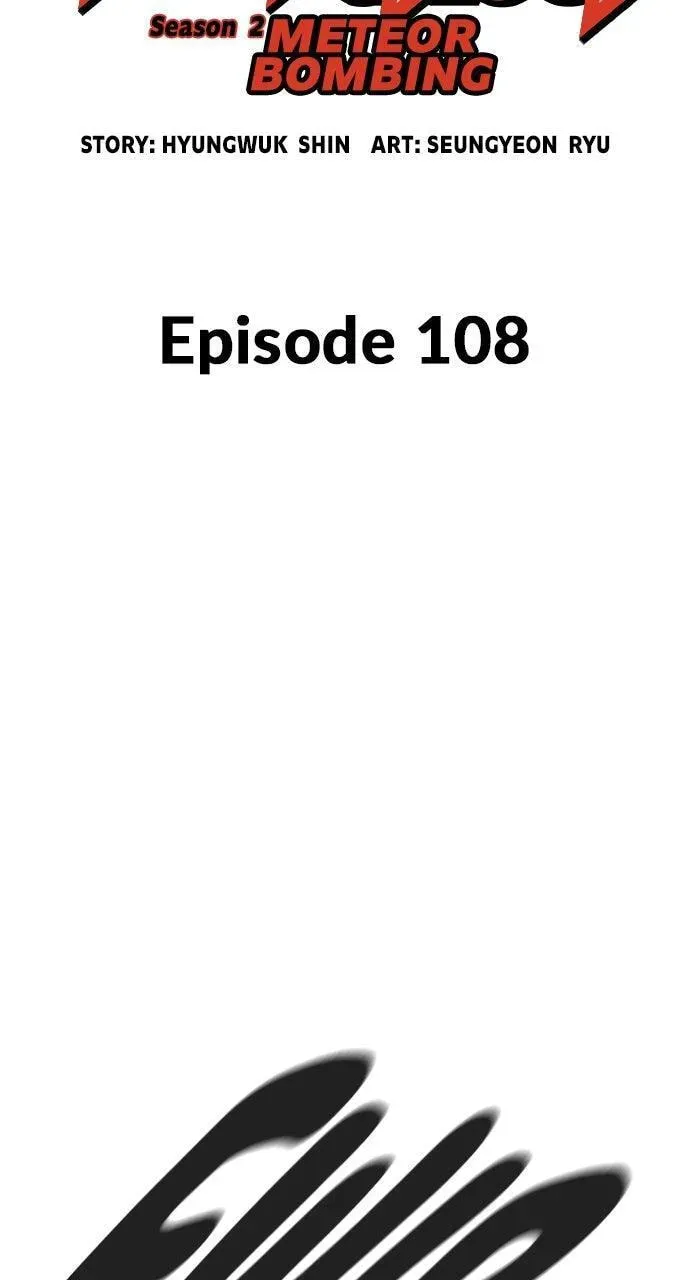 Read Study Group chapter 108.1 image 30 on Lezhin