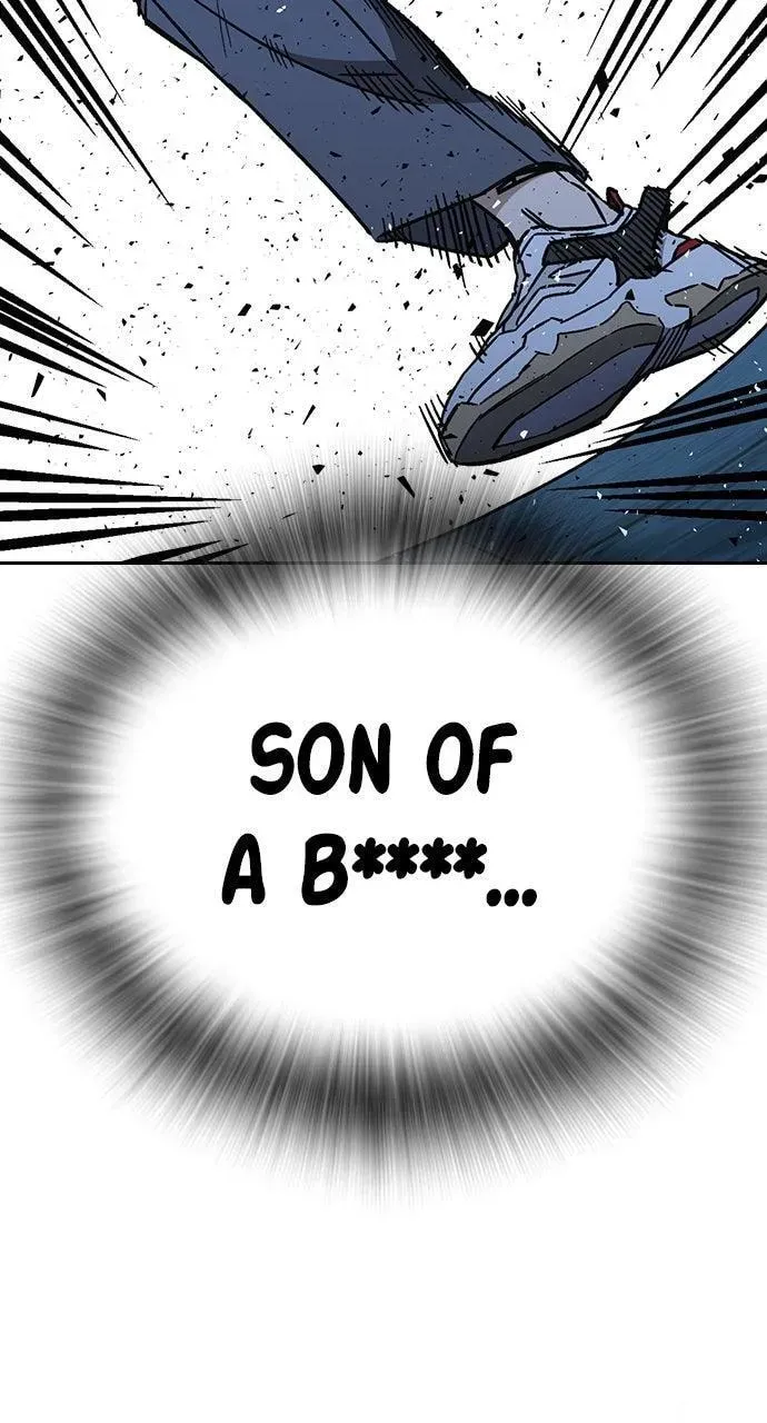 Read Study Group chapter 108.1 image 45 on Lezhin