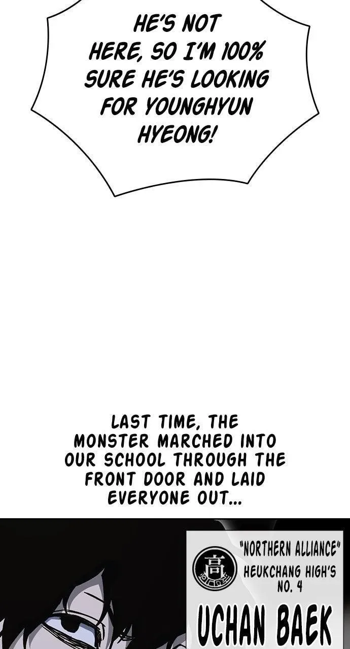 Read Study Group chapter 108.1 image 62 on Lezhin