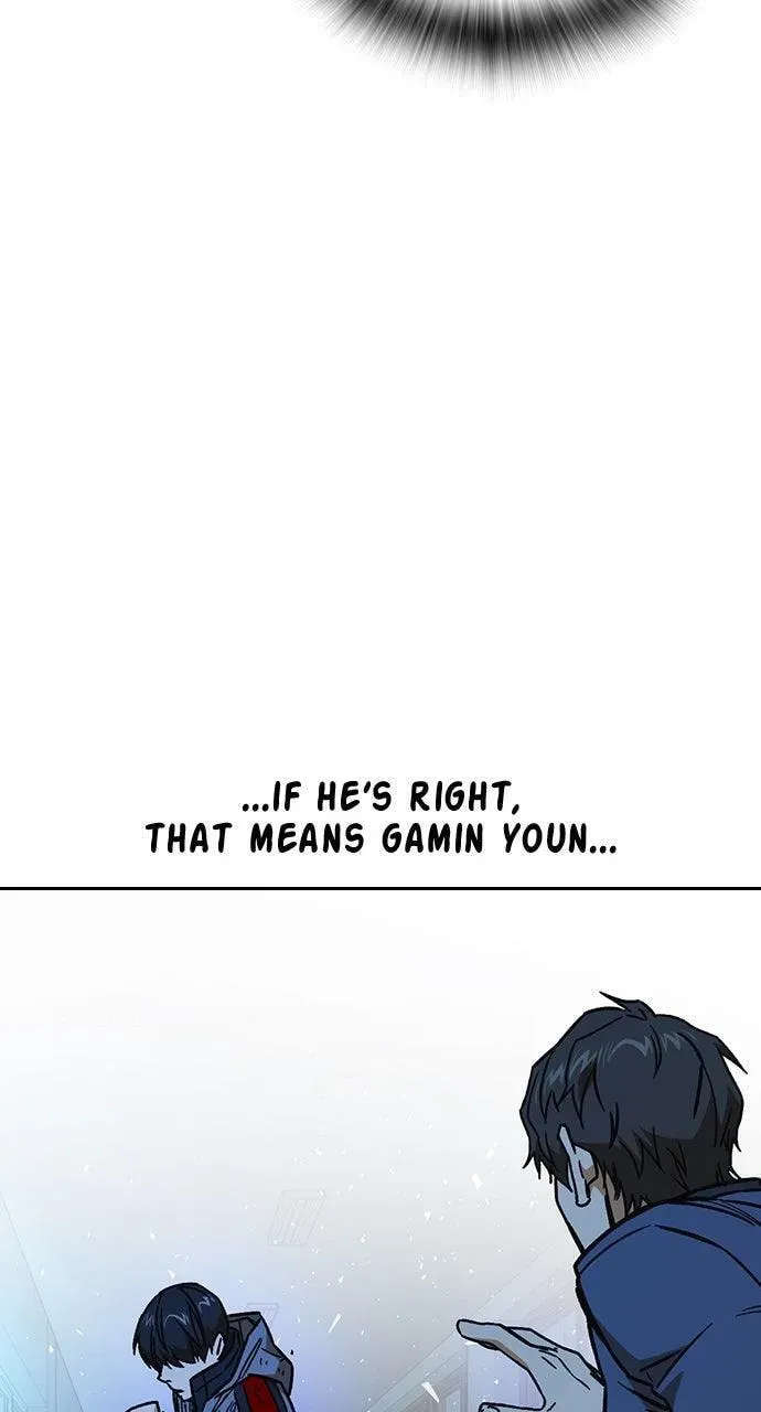 Read Study Group chapter 108.1 image 86 on Lezhin