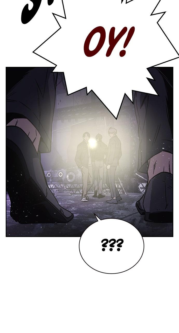 Read Study Group chapter 108.2 image 100 on Lezhin