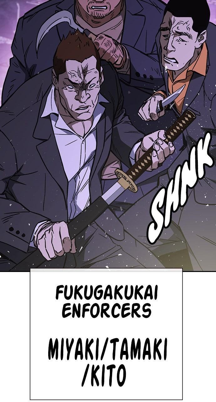 Read Study Group chapter 108.2 image 102 on Lezhin